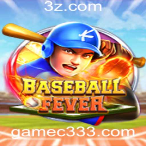 BaseballFever: Descubra o Mundo do C333 Game