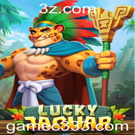 Descubra o Fascinante Mundo de LuckyJaguar: O Jogo C333 que Conquistou os Entusiastas